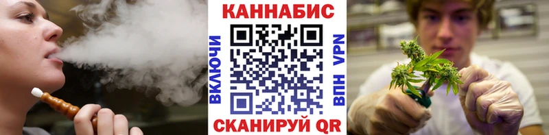 Что такое Конаково A PVP  Меф  МДМА  Cocaine  Конопля  АМФЕТАМИН 