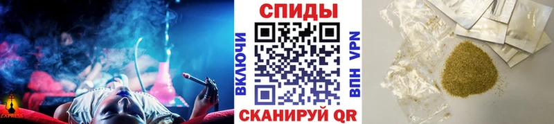 Бутират 99%  Конаково 