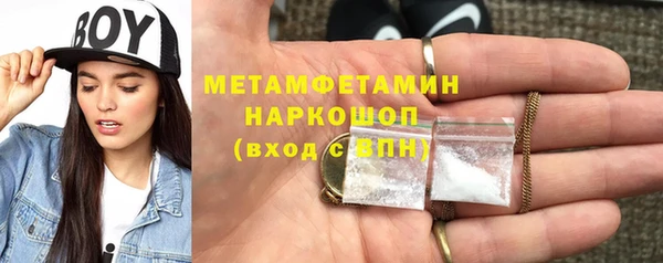 наркотики Абинск