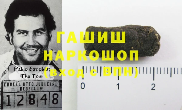 сатива Алексин