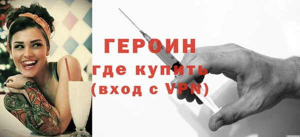 ешки Абаза