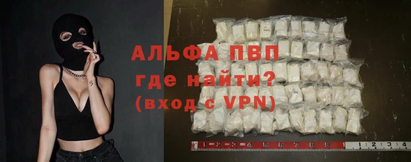 гашиш Абдулино