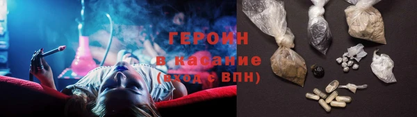 ешки Абаза