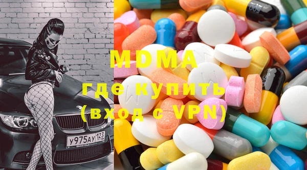 прущая мука Алексеевка