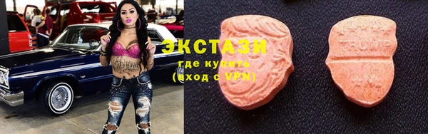 прущая мука Алексеевка