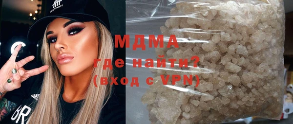 кристаллы Алзамай