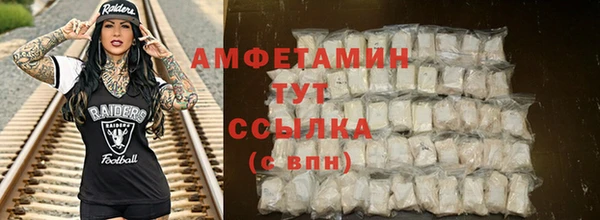 сатива Алексин