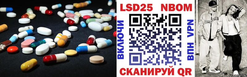 omg как зайти  darknet клад  ЛСД экстази кислота  Конаково 